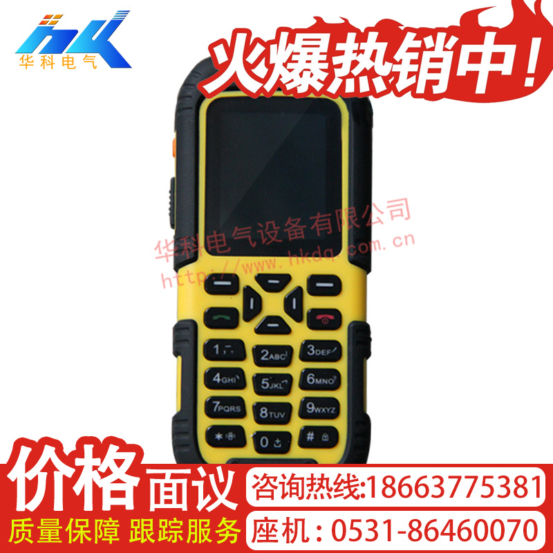 ИI(y)֙C(j)úJ(rn)C(qing)̖I(y)֙C(j)KT158-S(A)Vñȫͷ֙C(j)