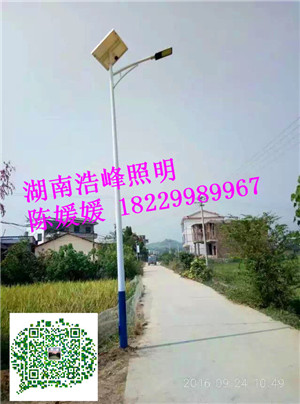 L(zhng)ɳ6M30W̫(yng)·ֱNLED̫(yng)·l(f)S