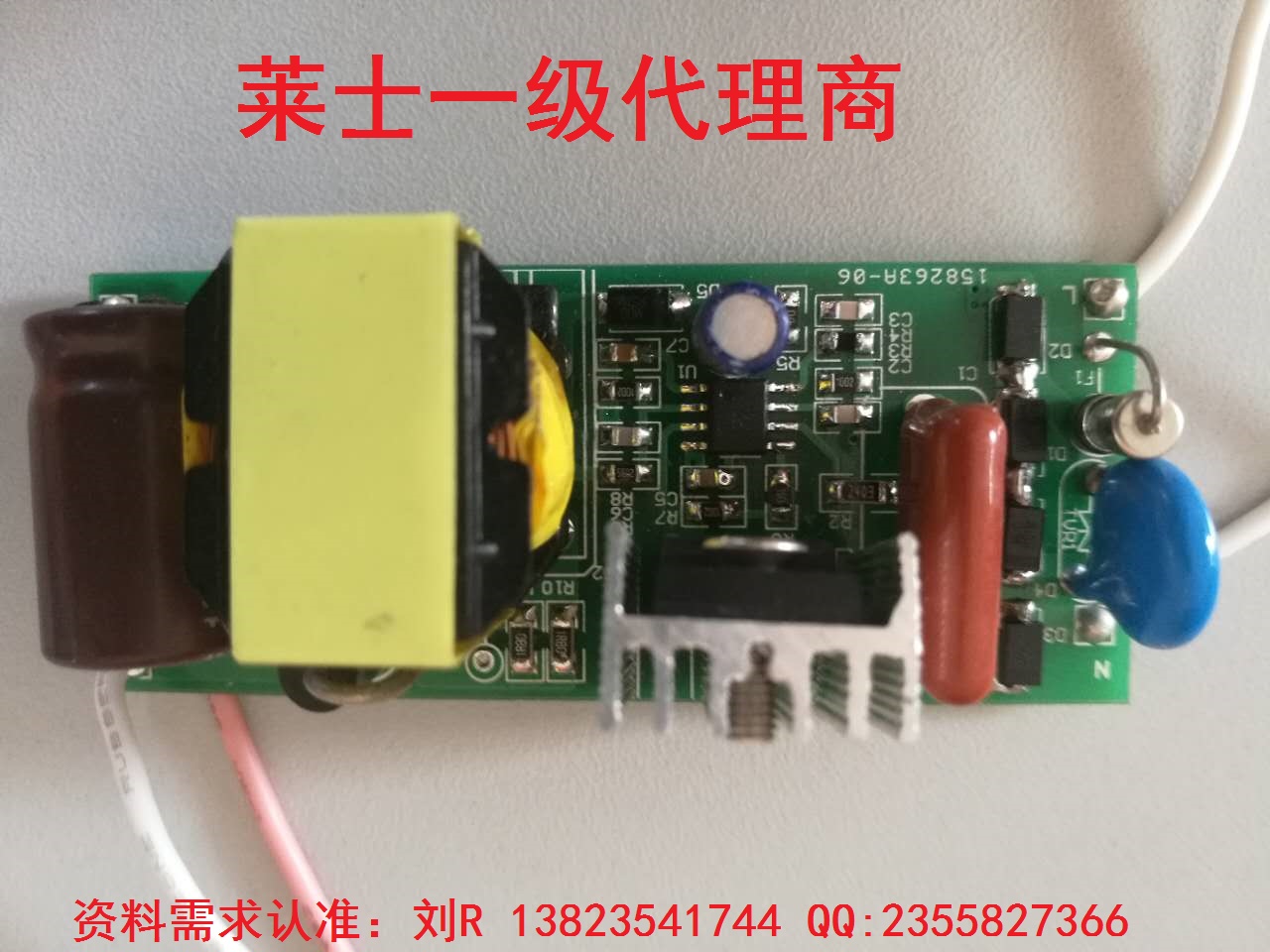 150V150MA 늉 LIS9412