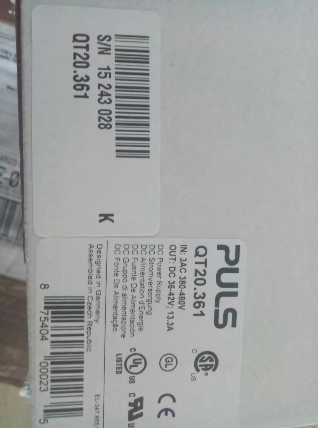 SCHUNK 0302077AS-APS-M1-PGZN-plus