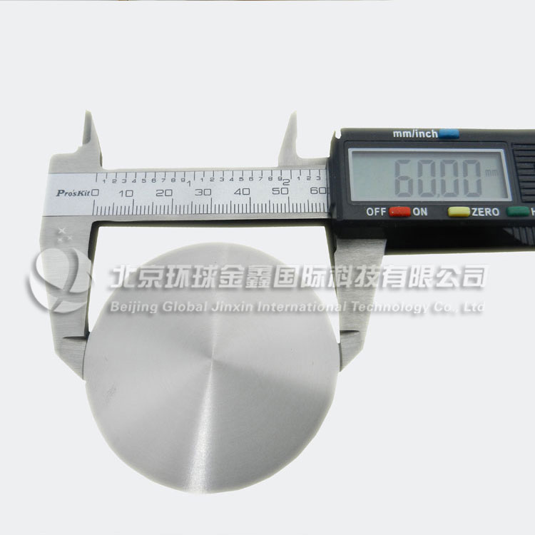 h(hun)KвKӹֱ54mm