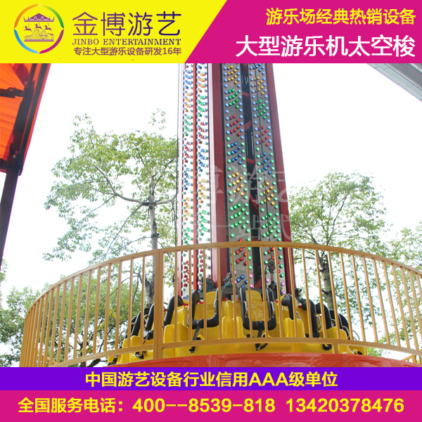 ͑ΘO(sh)20D(zhun)ǙC