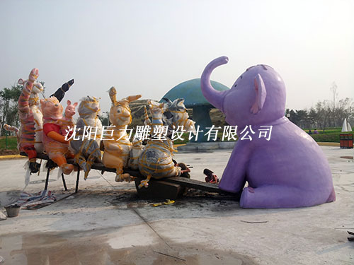 {Ȳ䓵-ꖾ