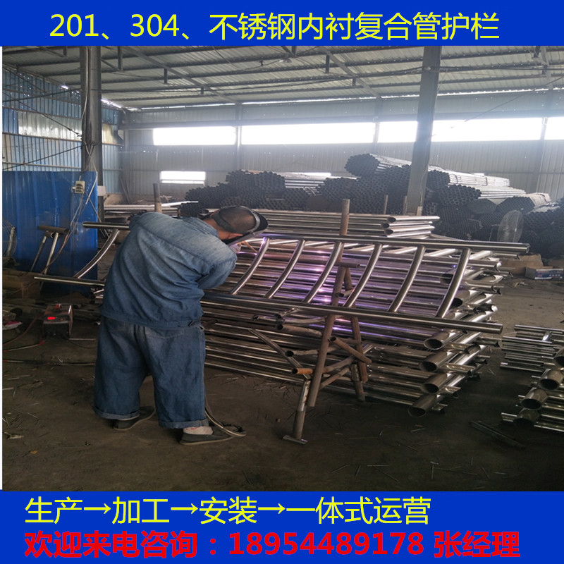 201/304P䓏(f)ϹܙڗU(bo)r(ji)
