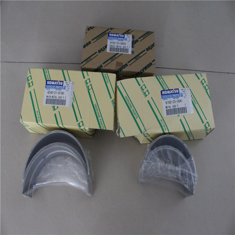 СھC(j)6D170Ƭ6240-21-8100С