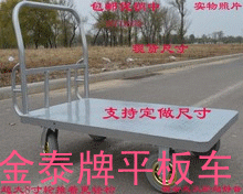 Ʒ|(zh)ƽ܇ (jin) L(zhng)  (yu)|(zh)(yu)r(ji)