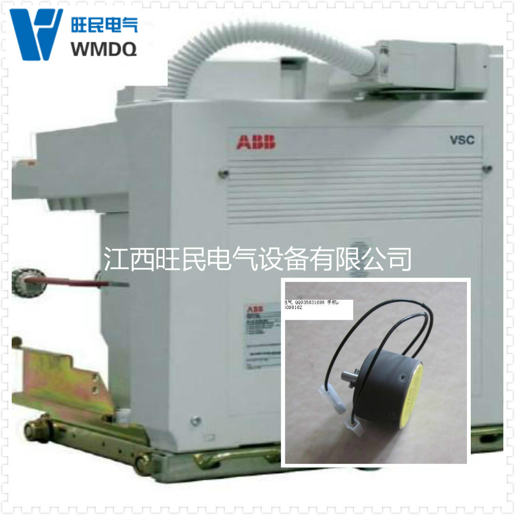 ABBl]i늴F,H32-F-HS3025/1
