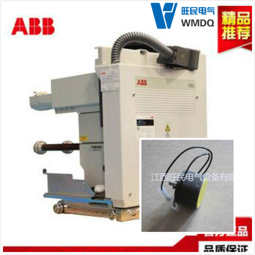 1VCR004289G0007ABBF(xin)؛ (yu)(sh)a(b)к
