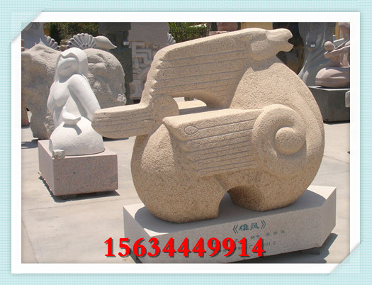 ^(q)ʯСDƬ ^ʯ[r(ji)