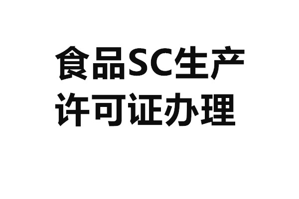SCʳƷa(chn)SCkҌ(sh)ۺL(zhng)ɳPԃ