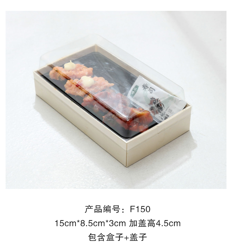 ľLľ|(zh)決bc(din)ε