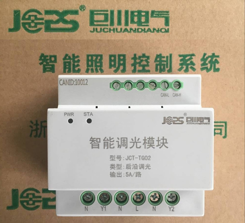 ILN.DV4.1.1^_P(gun)ģKILN.D2.3.1{(dio)
