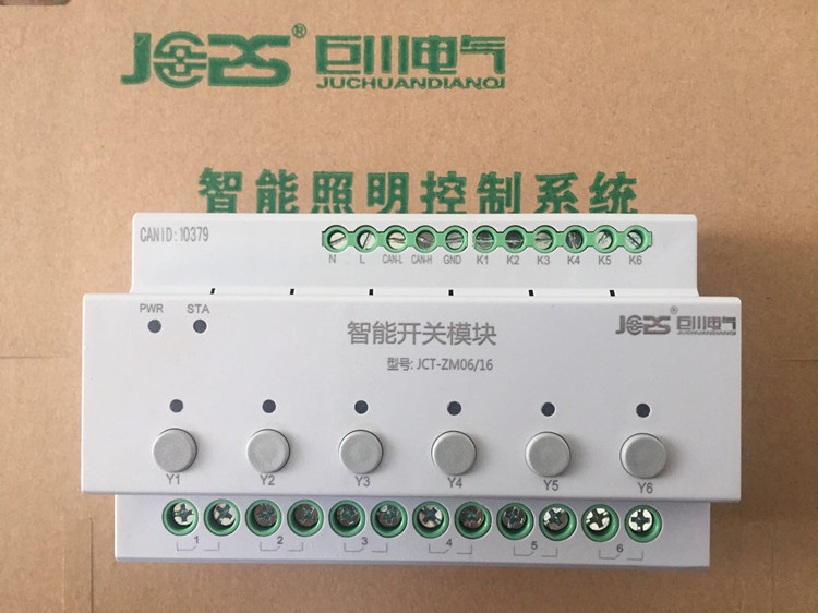 A2-MYD-1306 6·ģK