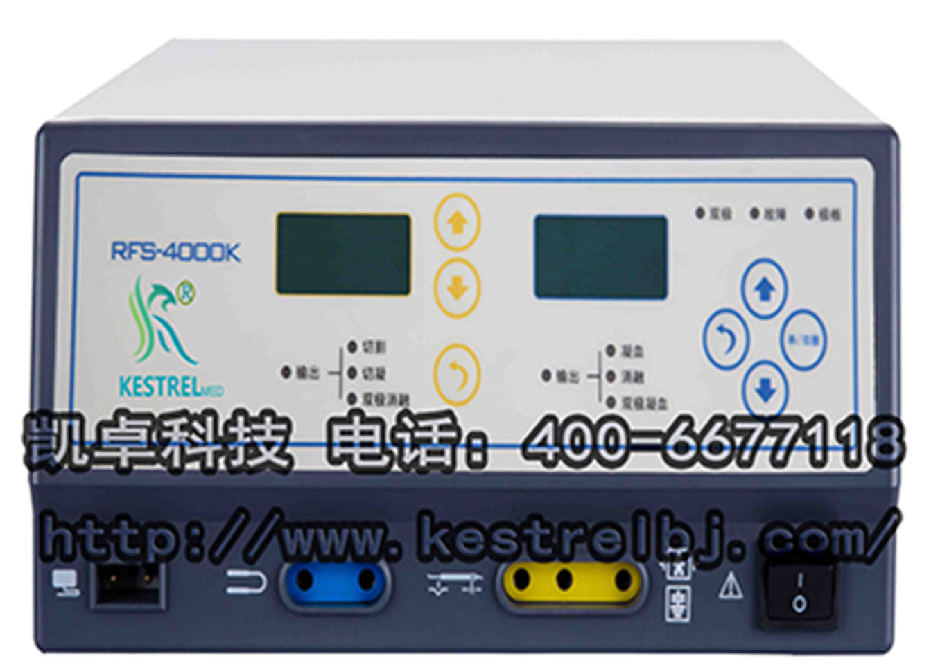 P׿llg(sh)еRFS-4000K ΢(chung)g(sh)