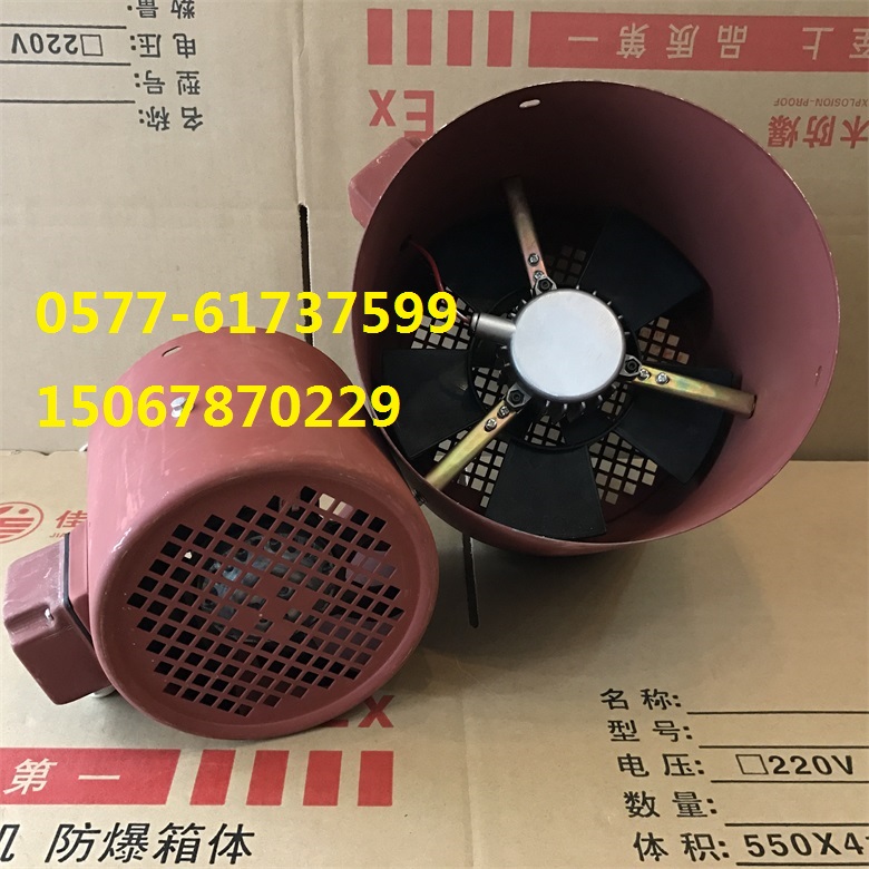 ׃l늙C(j)ͨL(fng)C(j)G200A150w/380V