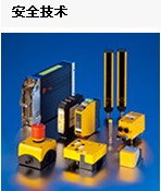Rexroth IG70377 yT|