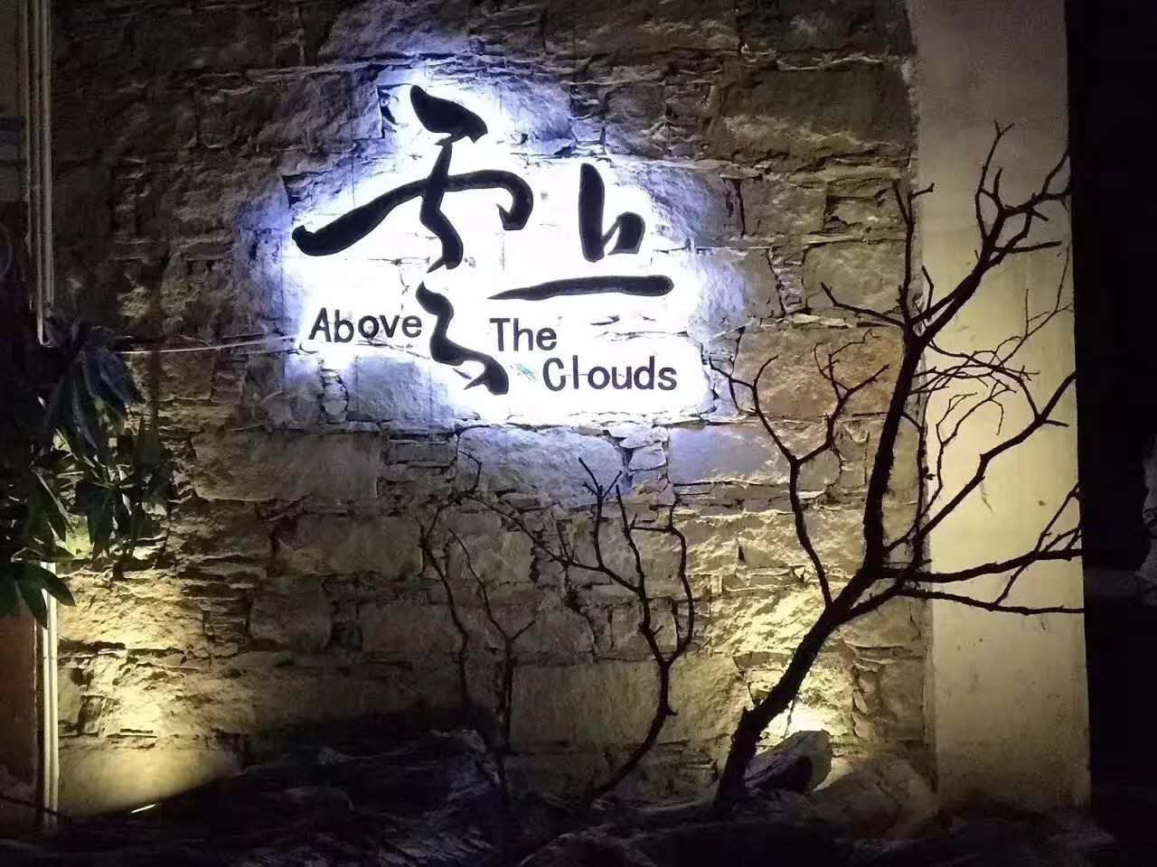 ޾ƵO(sh)Ӌ(j)b깤_޾ƵO(sh)Ӌ(j)ЧD