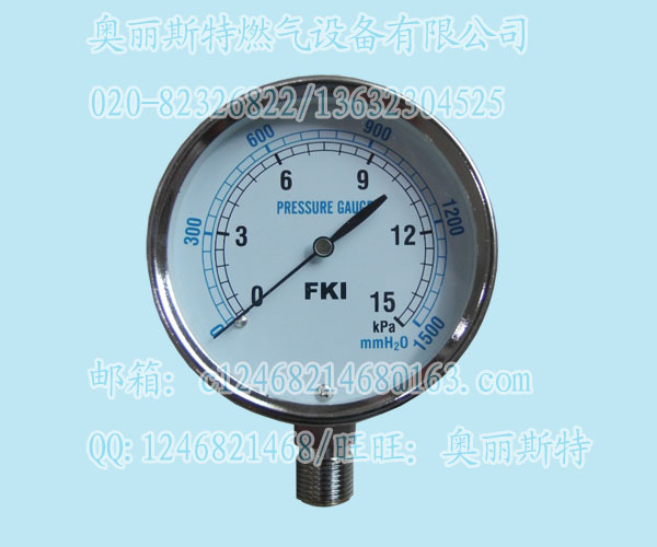 Ĥб΢ȼ?x)⌣É?ú≺Һ≺M(jn)ȼ?x)?/>
	            				</a>
	            				<a href=