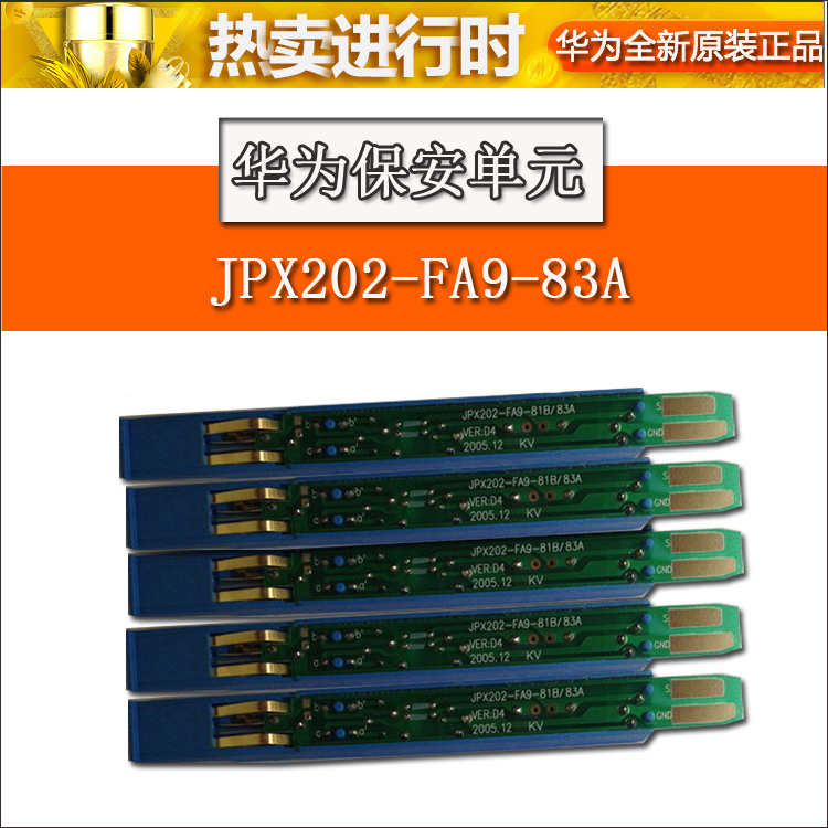 AJPX202-FA9-83A댧(do)wԪԭbF(xin)؛