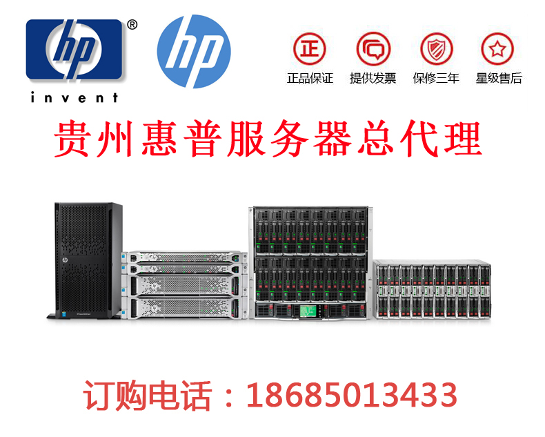 Fꖻշ(w)HP DL580Gen9 V4(w)N