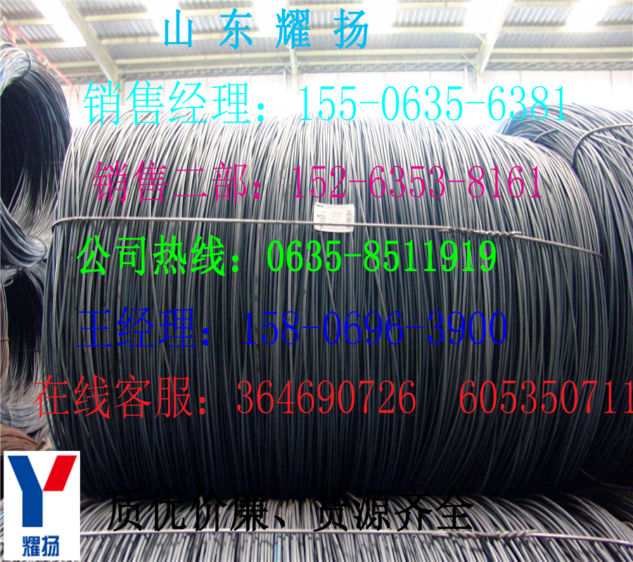 20mn2PA-V^朱PASNc(din)