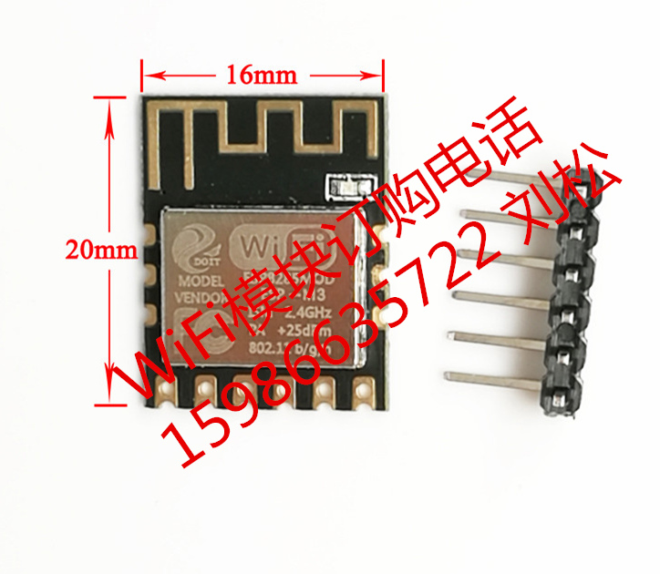 СESP-M3 ESP8285͸?jng)o(w)WiFiģK
