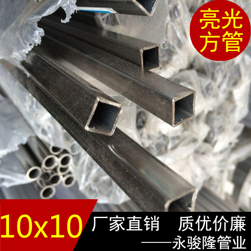 P䓷عܳߴ 30410*10*1.0mm ɽa(chn)