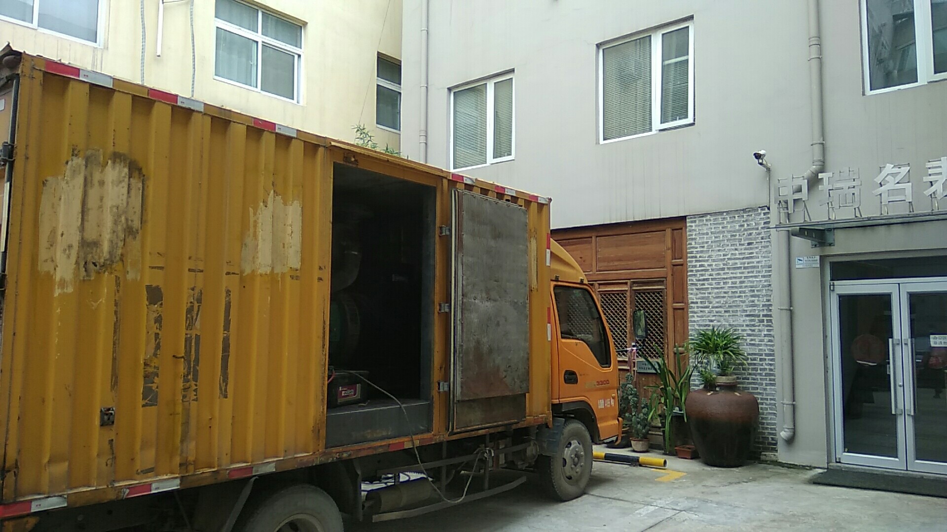 ʯf200KWͰl(f)늙C(j)@ʯfl(f)늙C(j)(w)