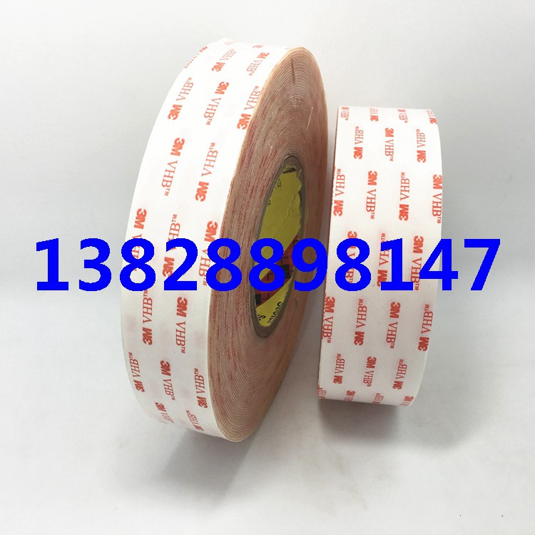 3M4959ɫVHBo۷ˮpzɴЛ_͵ȼӹ