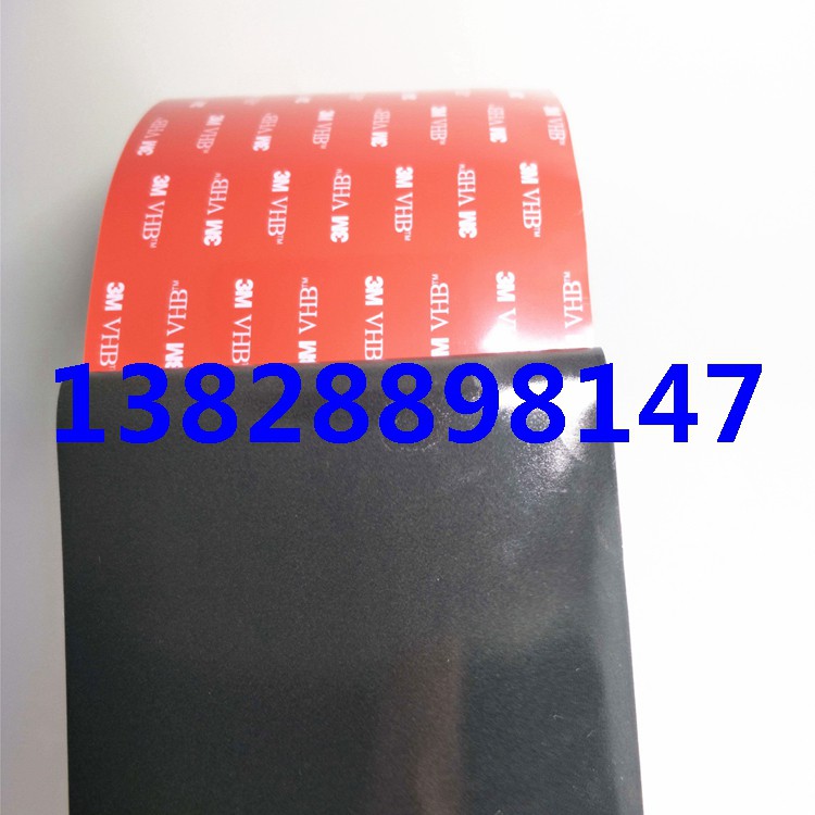 3M5962VHBϩ޳ɫˮpz