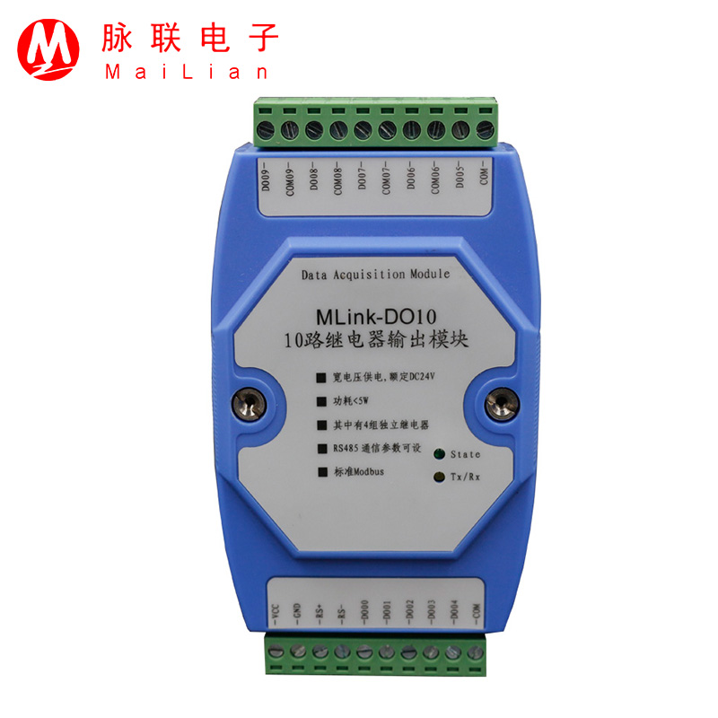 Modbusf(xi)h10·^ݔģK-O(jin)yģKSֱNRS485