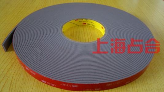 3M4991- 3M4991|3MVHB4991|pz