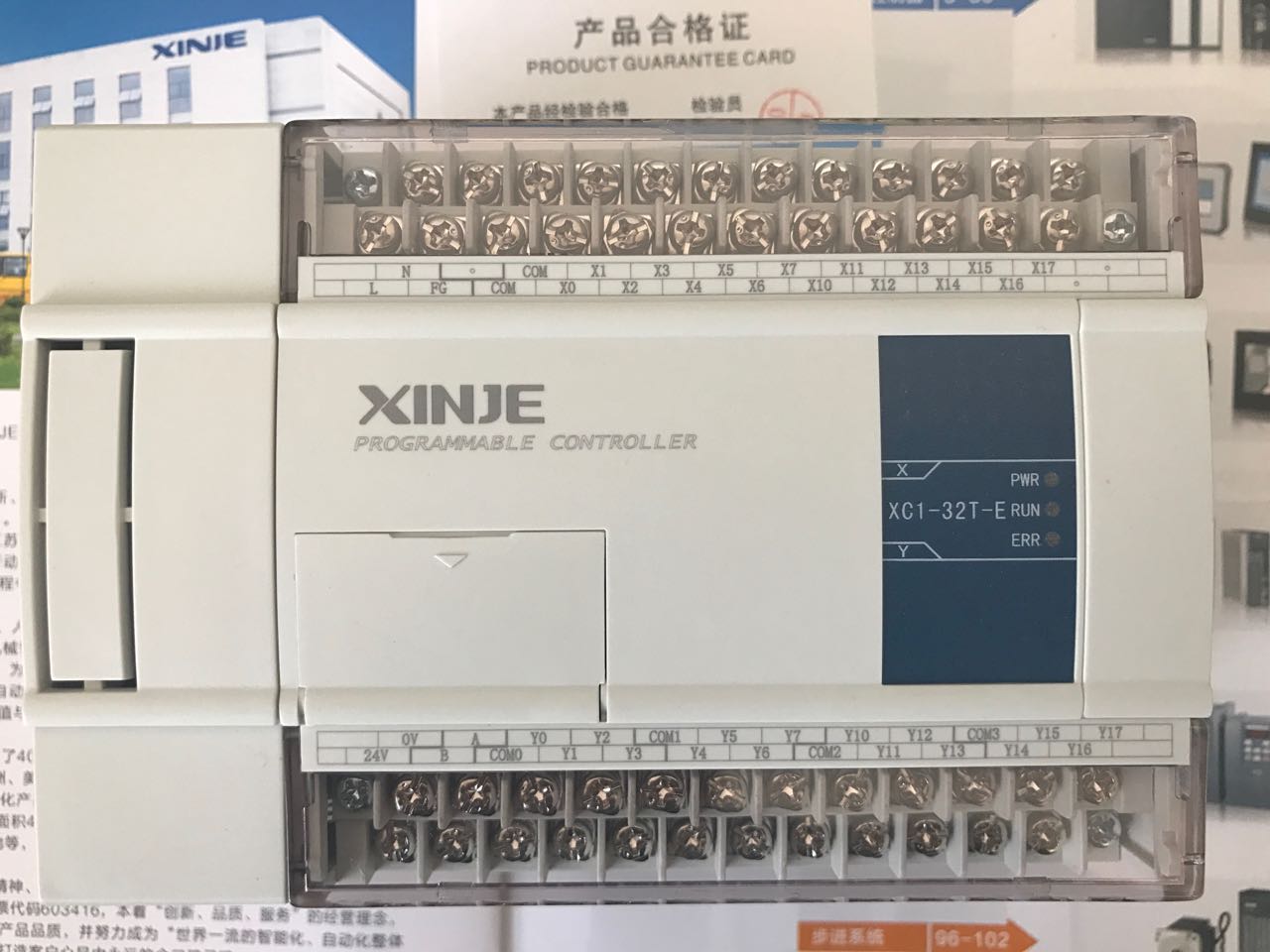 Ž XC1-32R/T-E ԭbF(xin)؛ ]