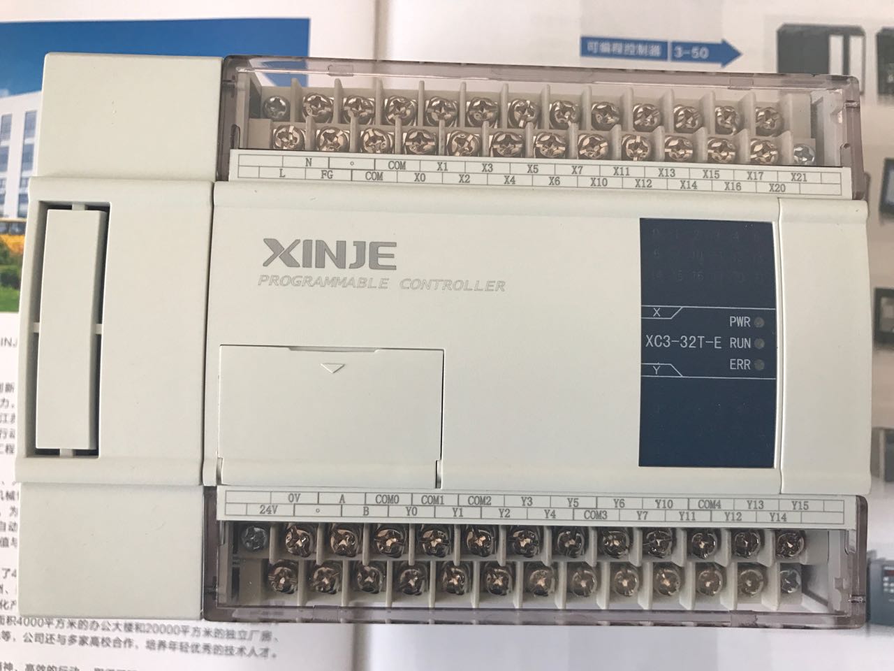 Ž XC3-32R/T-E ԭbF(xin)؛ ]