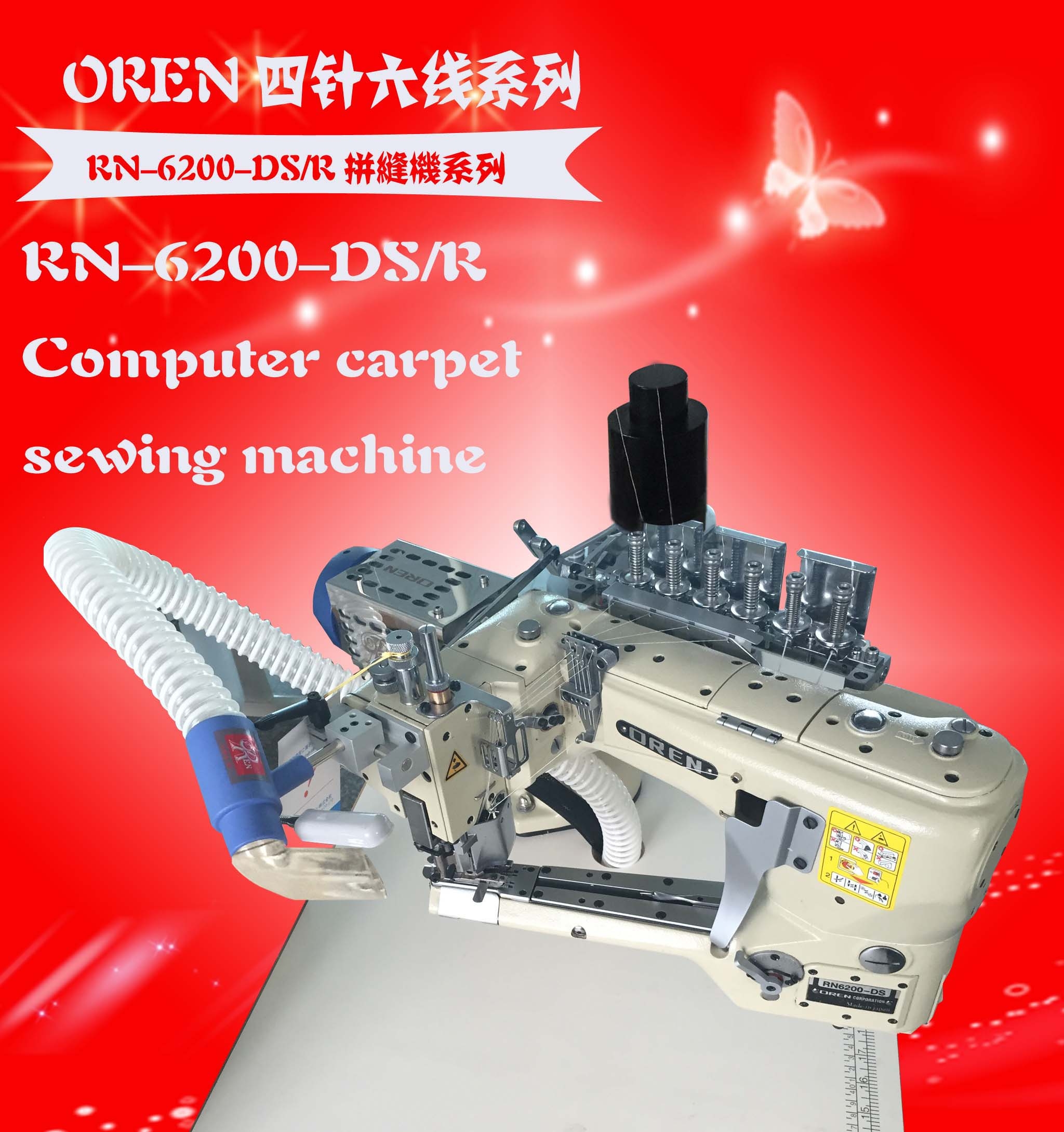 ÙCWpxC