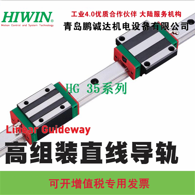 (j)ֱ(xin)(do)܉/̩y(do)܉/ֱ(xin)(do)/ֱ(xin)(do)܉-HIWINyꑴ