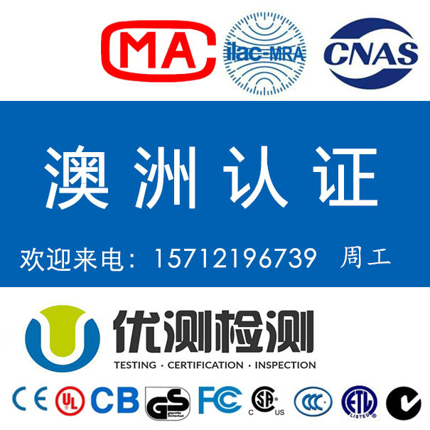 SAAJ(rn)CM(fi) SAAJ(rn)Côk