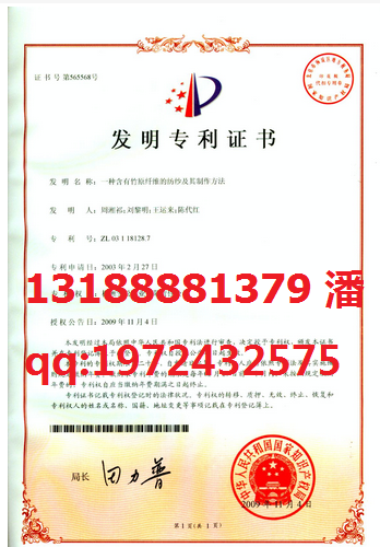 ̩ȥk팣(zhun)Ո(qng)Ո(qng)(zhun)C