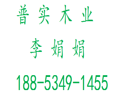 Ռ(sh)ľI(y)-a(chn)ߴľ