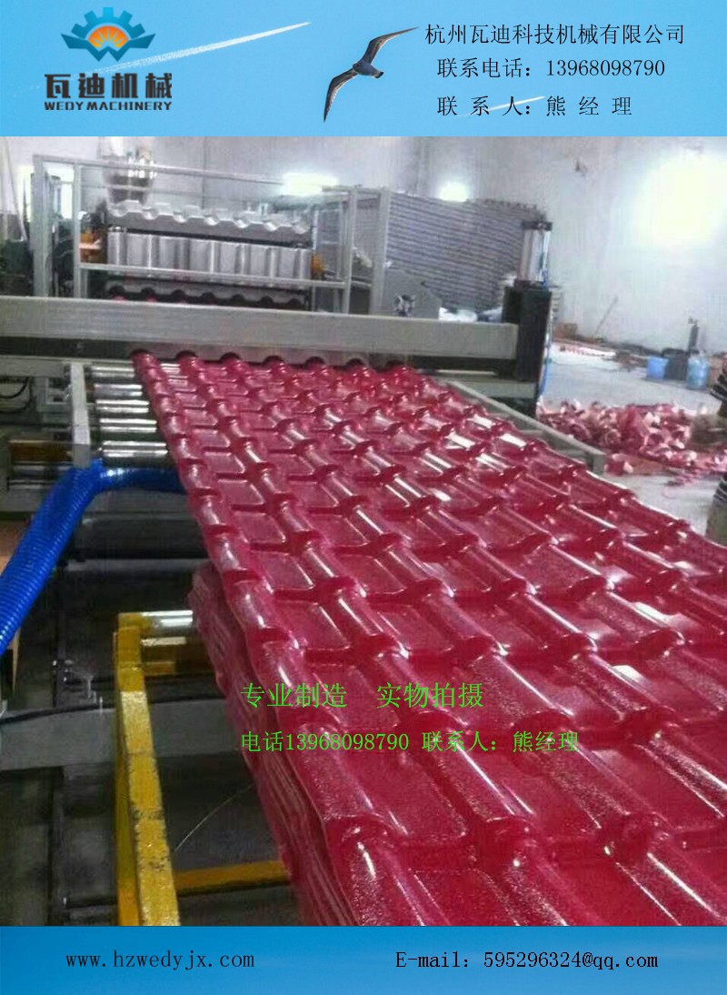 ֬a(chn) PVC+ASߙC(j)O(sh) ϳɘ֬a(chn)