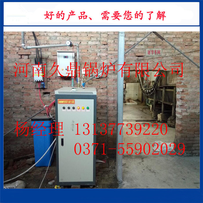 ʳþa(chn)18KW 9KW l(f) ϏS