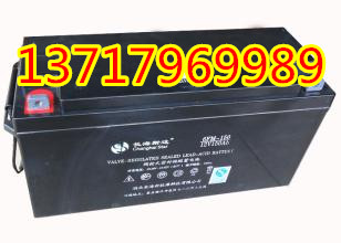 L˹_늳12V150AHߴ
