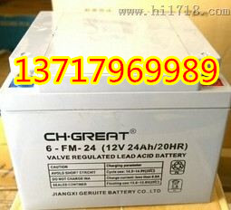 늳12V7AHr