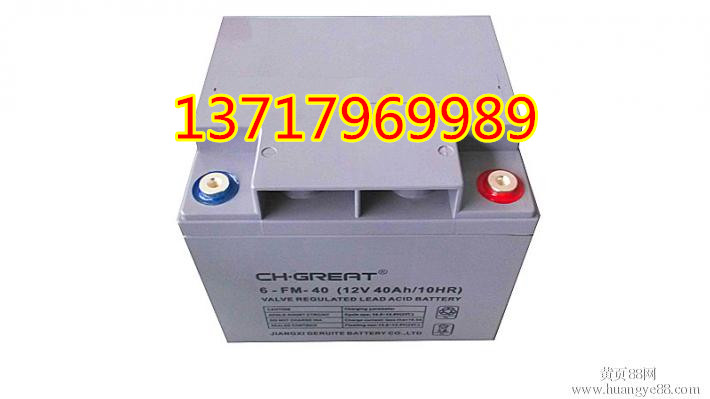 늳12V38AHSo