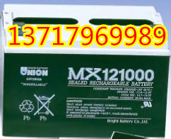 (lin)늳12V100AHrDƬ