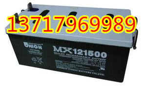 (lin)늳12V150AH|ô