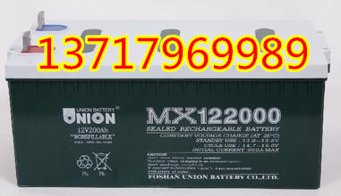 (lin)늳12V200AHS