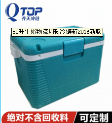 VݱxVR朮a(chn)Ʒ߶Ճ(yu)|(zh)!
