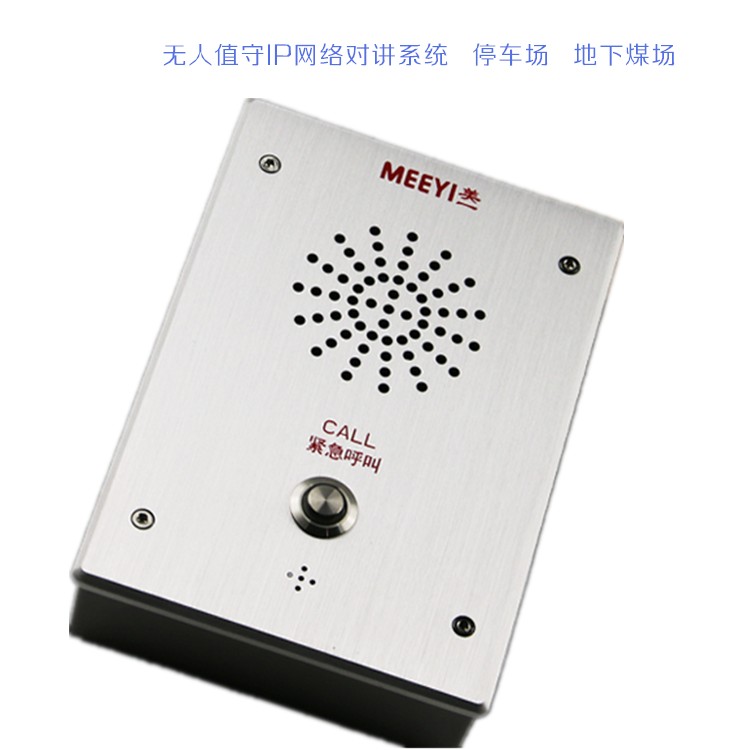 һTB-8216W(xu)УpV(du)v֙C(j)(lin)W(wng)IPW(wng)j(lu)(ni)ͨϵ