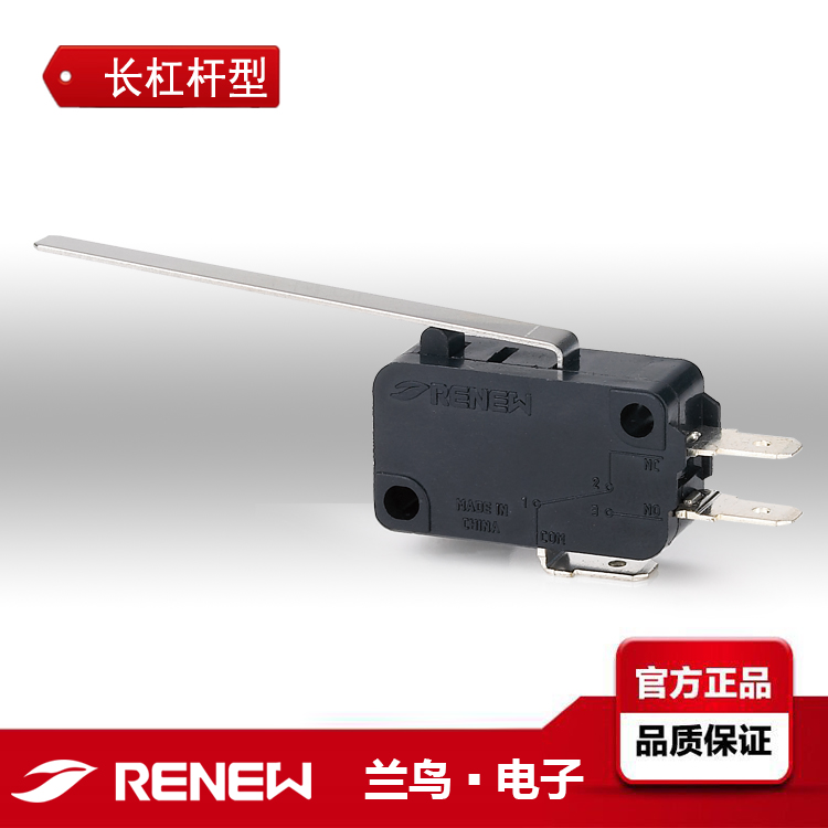 RENEWmB(nio)RV-163-1C25΢(dng)_(ki)P(gun)RV-163-1C25
